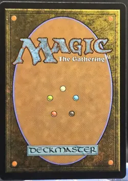 Mirrorform #308 Lorwyn Eclipsed Showcase Foil Mythic - Image 2