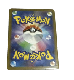 Zekrom ex BWR 174/086 SV11B Black Bolt - Pokemon Card Japanese Scarlet & Violet - Image 2