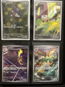 Pokemon TCG Card Bundle Collection - Image 3