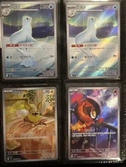 Pokemon TCG Card Bundle Collection - Image 4