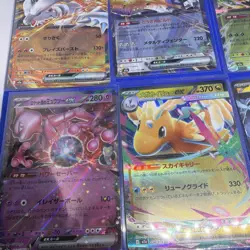 Pokemon Mega Dream ex Japanese EX Bundle – 11 Card Collection Set NM - Image 2
