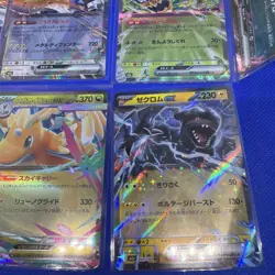 Pokemon Mega Dream ex Japanese EX Bundle – 11 Card Collection Set NM - Image 3