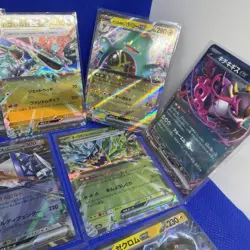Pokemon Mega Dream ex Japanese EX Bundle – 11 Card Collection Set NM - Image 4