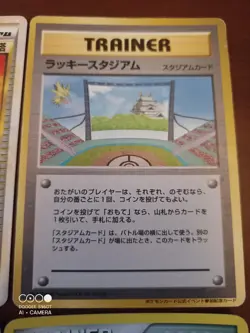 Pokemon Card rare trainer bundle Collection, Crystal Guardians, Dragon Frontiers - Image 2