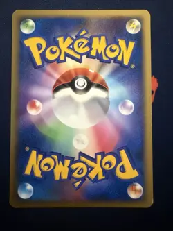 LP Exploud ex 057/075 Crystal Gaurdians Japanese Pokemon Card holo - Image 2