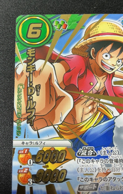 One Piece Miracle Battle Carddass Monkey D Luffy Winner Promo PAS 019 - Image 2