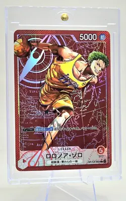 One Piece CCG Roronoa Zoro #OP/LA-002 Lakers Japanese Card - Image 2