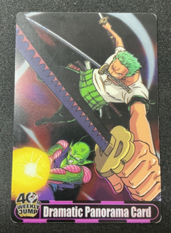 Dragon Ball One Piece Jump Magazine 40th Anniversary Card Zoro Piccolo - Image 1