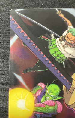 Dragon Ball One Piece Jump Magazine 40th Anniversary Card Zoro Piccolo - Image 2