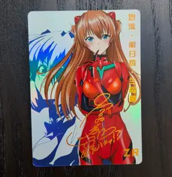 FANTASY SHRINE Neon Genesis Evangelion ASUKA LANGLEY SORYU Anime Card ZR109 - Image 1