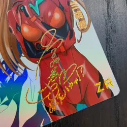 FANTASY SHRINE Neon Genesis Evangelion ASUKA LANGLEY SORYU Anime Card ZR109 - Image 3