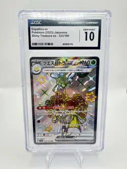 CGC 10 Gem Mint Espathra ex 323/190 Shiny Treasure EX Japanese Pokemon Card psa - Image 1