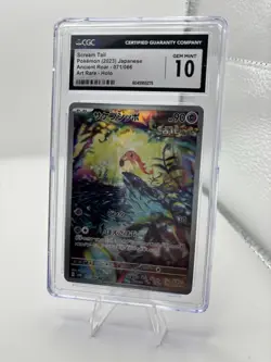 2023 Pokemon SV4K Ancient Roar Japanese Scream Tail Art Rare Card 071/066 CGC 10 - Image 1