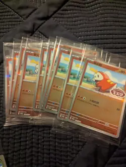 Pokemon TCG S-Chinese Gem Pack 30 Promos SEALED Quaxly Sprigatito Fuecoco - Image 3
