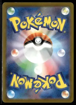 Charmander 051/049 svG AR Art Rare IR Window Holo Japanese Pokemon Card (MP) - Image 2
