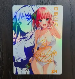FANTASY SHRINE Quintessential Quintuplets NINO NAKANO Bikini Anime Card ZR106 - Image 1