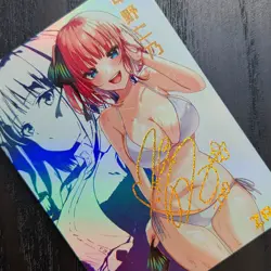 FANTASY SHRINE Quintessential Quintuplets NINO NAKANO Bikini Anime Card ZR106 - Image 4