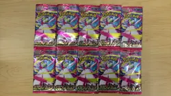 [Mega Symphonia] Pokemon Card Booster PACK M1L Japanese - 10 PACKS SET - Image 3