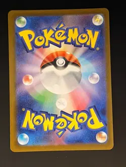 Cresselia AR 071/064 Night Wanderer sv6a Pokemon Card Japanese Art Rare Holo NM - Image 2