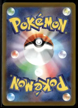 Magikarp 080/073 AR Art Rare sv1a Triple Beat Holo Japanese Pokemon Card (LP) - Image 2