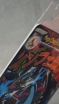 Mega Charizard X ex 023 Sealed Mega Attack Rare Black Star Promo UPC Pokemon TCG - Image 3