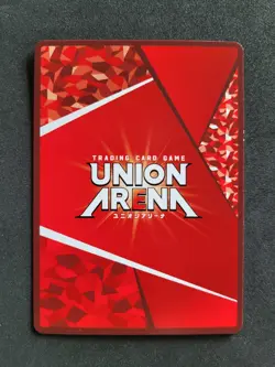 Union Arena, My Hero Academia Vol. 2, Mirko, EX06BT/MHA-2-072 SR - Image 2
