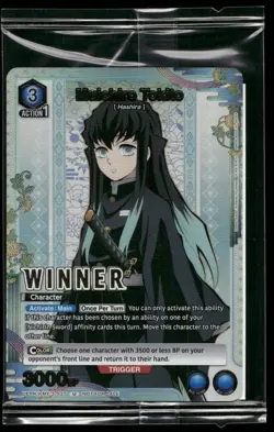 Muichiro Tokito KMY-3-037 - Union Arena TCG Demon Slayer Promo SEALED - Image 1