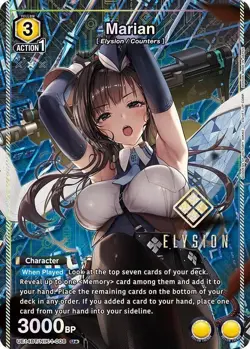 Marian Alternate Art Foil - UE14BT/NIK-1-008 NM - Union Arena - Image 1