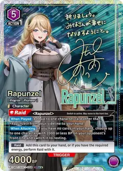 Rapunzel Alternate Art SR** Foil - UE14BT/NIK-1-058 NM - Union Arena - Image 1