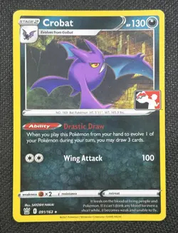 Crobat 091/163 Regular Rare Prize Pack Series Promo 2021 - Pokemon Card TCG (NM) - Image 1