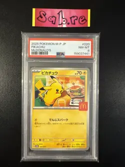 PSA 8 Pikachu McDonald’s Japanese 020/M-P Pokemon Card - Image 1