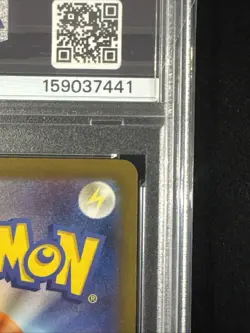 PSA 8 Pikachu McDonald’s Japanese 020/M-P Pokemon Card - Image 4