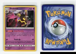 DUSKNOIR 85/236 COSMIC ECLIPSE HOLO RARE POKEMON TCG NM - Image 3