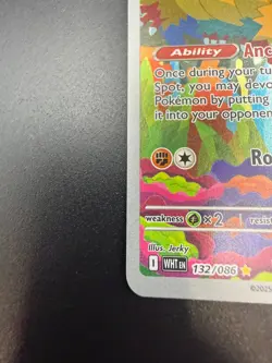 Pokemon TCG White Flare Archeops 132/086 Illustration Rare - Image 5
