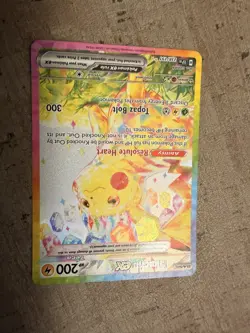 2024 Pokemon Pikachu ex 238/191 Surging Sparks Special Illustration Rare - Image 5