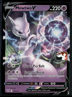 Mewtwo V 030/078 Holo Prize Pack Series 1 Stamped English Pokemon Card (LP) - Image 1