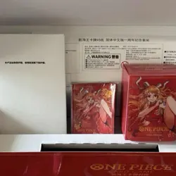 One Piece Card 1st Anniversary Chinese Edition 1st Anniversary Nami Supply Japan - Image 5