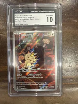 Pokemon Team Rocket's Meowth 109/098 Sv10 Art Rare Holo CGC 10 Japanese 2025 - Image 1