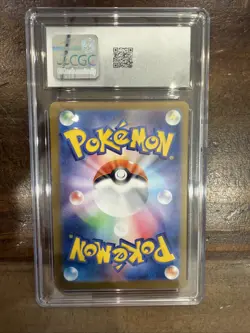 Pokemon Team Rocket's Meowth 109/098 Sv10 Art Rare Holo CGC 10 Japanese 2025 - Image 2