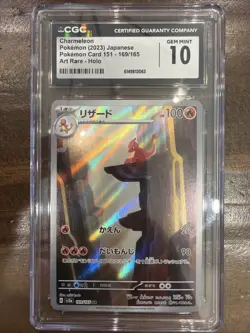 Pokemon Card KOR Charmeleon Holo Art Rare CGC 10 Gem, S&V 151 169/165, 2023 - Image 1