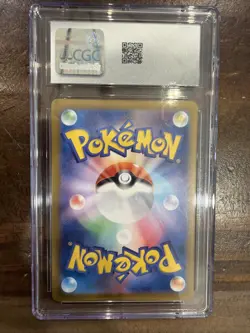Pokemon Card KOR Charmeleon Holo Art Rare CGC 10 Gem, S&V 151 169/165, 2023 - Image 2