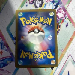 Goldeen - 084/081 - Art Rare - Abyss Eye - Japanese Pokemon Card - Image 4