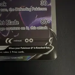 Umbreon V 189/203 Evolving Skies SWSH07 Alt Full Art Holo Ultra Rare EN - Image 4