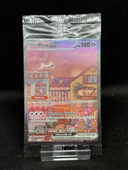 Pokemon Mew EX - Scarlet & Violet 151 SVP 053, UPC Blackstar Promo, SEALED - Image 1