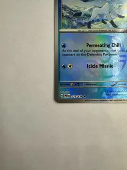 Glaceon (Master Ball Pattern) 025/131 Sv: Prismatic Evolutions Holo - Image 5