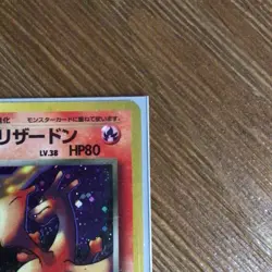 Pokemon Card Dark Charizard No. 006 Holo Foil Team Rocket MP - Image 3