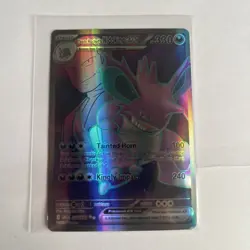 Pokemon TCG Team Rockets Nidoking EX 216/182 Destined Rivals Ultra Rare Full Art - Image 1