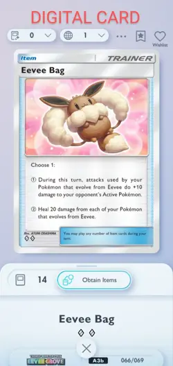 Eevee Bag Pokemon Pocket Mobile Game Card Eevee Grove Set ◇◇ Item Card Trade - Image 1