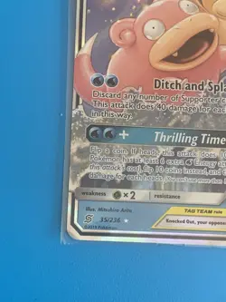 Unified Minds Pokemon TCG Slowpoke Psyduck GX Ultra Rare Card 35/236 - Image 5