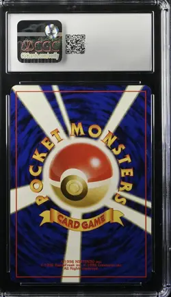 2000 POKEMON JAPANESE NEO 2 ESPEON HOLO #196 CGC 8.5 PSA 8 NM-MT+ - Image 2